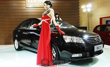 �ƾ߹�˾��Ƶ��������Ӿ����δ�������� ��ȡ���������ѵ�ʸ�...