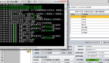 Ͳ�Ӷ��˸�ǧ����Ƶ���Ϻ�1����·�Ϸ�50��ֻ̽ͷ ����·��(ͼ)...